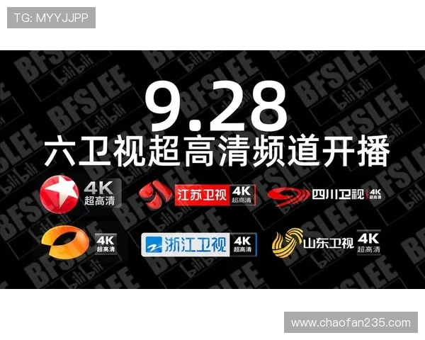 东方卫视在线直播高清观看，精彩节目随时畅享